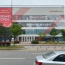 수원-1577 이미지