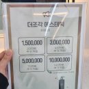갈매역 | 갈매역 피부관리! 언니네쌀롱 바디테라피 후기