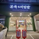 인동36길-1 이미지