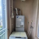 자이 할인마트 | 남동구 간석동 래미안자이 아파 트 린나이 보일러 교체 설치 후기.