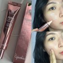 케어약국 | 약국화장품 추천 올인원 더마케어 리쥬치올 PDRN 퍼펙트 크림 후기