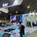 그린스톤산업㈜ 이미지