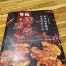 기파고계가 이미지