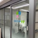 부산행복이비인후과의원 이미지