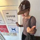 비제이디 | July