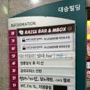 저스트슬립호텔 대전둔산점 이미지