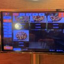 잠실여관 이미지