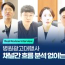 동행광고기획 - 창원시 마산회원구 무학로 578-3 | 동행광고기획
