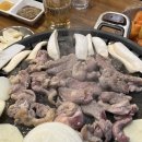 영미오리탕 이미지