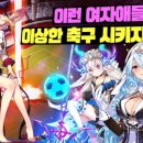 스킨매니저