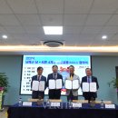 성명초등학교 이미지