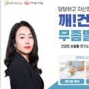 아름다움연구소 주식회사