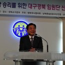 경북연합의원 Daum카페