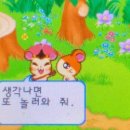 소래역로 18번길 이미지