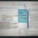 행복한 미래예측 (기문둔갑 심화과정) | 유아임용 합격 시나리오 🎬 with 하수혜 선생님 🩷