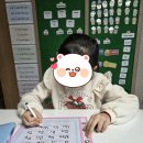 영어알파벳 기초(1차) 이미지