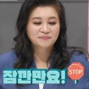 윤스스킨닥터