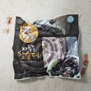 장충동왕족발 이미지