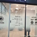 부평열린안과의원 이미지