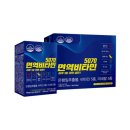 고래온누리약국 이미지