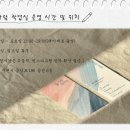 솔바람_작업실