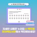 북대구전자 이미지