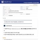 이*관 네이버블로그