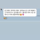 [송도 상반기]플로리스트 2급 자격 취득과정 (취미반 포함) | <어버이날 상품> 춘천꽃집 소중한,날 어버이날 예약 안내