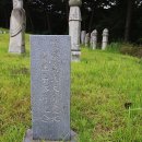 능성구씨 구연(3세)과 구예(4세)에 얽힌 이야기 이미지