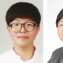 아주환경개발