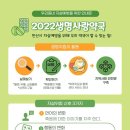 안산우리약국 이미지