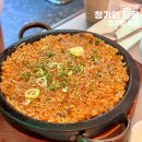 청기와타운 | 강남 역삼 맛집 청기와 타운 방문 후기