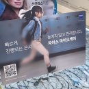 황박사안경원 반월점 이미지