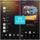 21시스밍 이미지