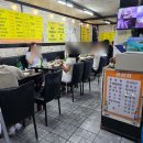 피자스쿨 공항시작역점 | 강서구 송정역 맛집 잔치잔치 ｜ 제철 해산물 낙지·전어·새우 내돈내산 후기