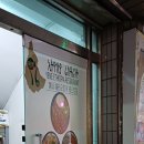 캪틴 | [동작구 노량진 맛집] 예나 이디오피아 레스토랑, 한국인 입맛에도 잘 맞는 매콤한 에티오피아 요리...