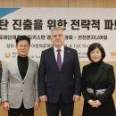 이원엔지니어링 - 양천구 목동동로 268 | 이원엔지니어링