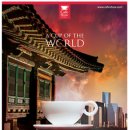 서초중앙로8길 89-2 이미지