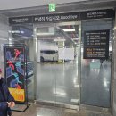 WR(부산광역시 서구)-[충무대로94번길]-상-1 | 부산패키지여행 필수 코스 송도해상케이블카 주차정보까지 정리해줌