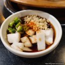 방배소곱창 - 성남시 분당구 하오개로 366-3 | 방배소곱창
