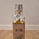 고향사랑기부제 연말정산 세액공제 웰로 답례품추천