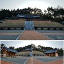 주왕산휴식소 이미지