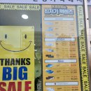 안경상회 청라점 이미지