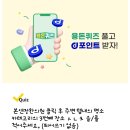 유니크성형외과의원 이미지