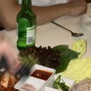 산수림