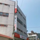 짬사우나 이미지