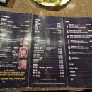 더양(The Yang)