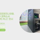 (주)미래엔지니어링