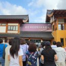 (주)건축사사무소서강종합 이미지