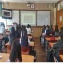 진해여자중학교 이미지